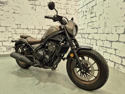 2023 Honda CMX500 S ABS CMX Grey