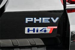 2025 GWM Tank 500 Ultra Hi4-T PHEV