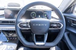 2025 Chery Tiggo 4 Urban