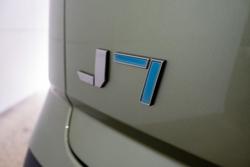 2025 Jaecoo J7 SHS Summit