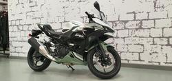 2025 Kawasaki Ninja 500 SE Ninja White