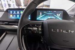 2024 Chery OMODA 5 BX