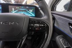 2024 Chery OMODA 5 BX