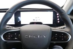 2025 Chery Tiggo 7 Urban