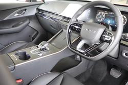 2025 Chery C5 Ultimate