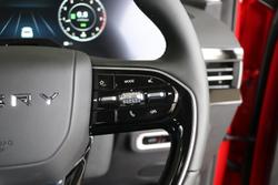 2025 Chery C5 Ultimate