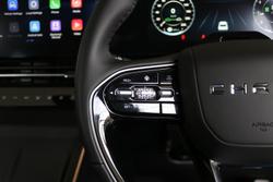 2025 Chery C5 Ultimate