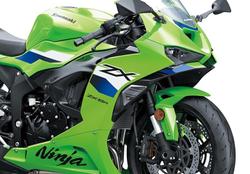 2025 Kawasaki Ninja ZX-6R ABS (636) Ninja Black