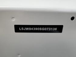 2025 MG HS Super Hybrid Essence