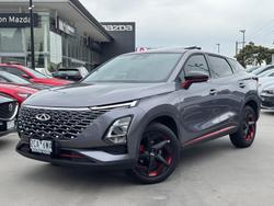 2025 Chery OMODA 5 EX
