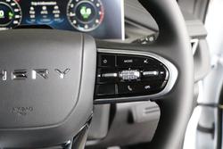 2025 Chery Tiggo 4 Ultimate