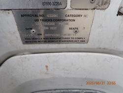 2015 UD Pk Series PK 16 250 WHITE