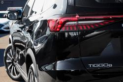 2025 Chery Tiggo 8 Super Hybrid Urban