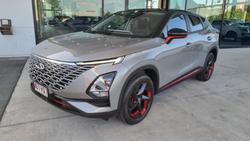 2023 Chery OMODA 5 EX