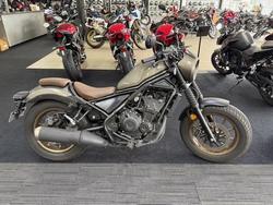 2023 Honda CMX500 S ABS CMX Grey