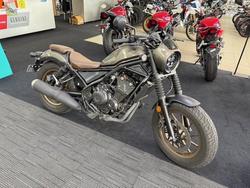 2023 Honda CMX500 S ABS CMX Grey