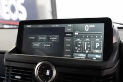 2024 INEOS Grenadier Quartermaster Trialmaster Edition MY24 4X4 Dual Range Inky Black