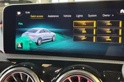 2020 Mercedes-Benz CLA-Class CLA45 AMG S C118 Four Wheel Drive Cosmos Black