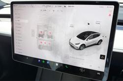 2023 Tesla Model Y Rear-Wheel Drive Pearl White