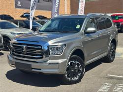 2025 GWM Tank 500 Ultra Hi4-T PHEV