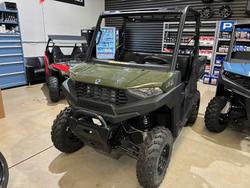 Polaris Ranger SP 530