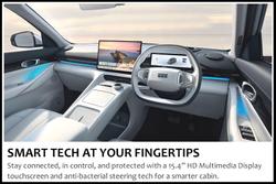 2025 Geely EX5 Complete