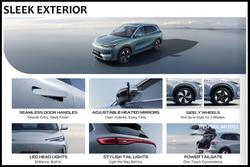 2025 Geely EX5 Inspire