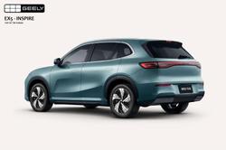 2025 Geely EX5 Inspire