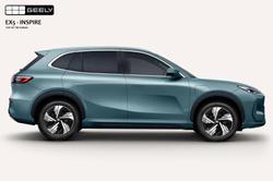 2025 Geely EX5 Inspire