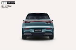 2025 Geely EX5 Inspire