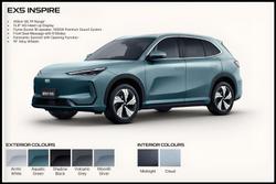 2025 Geely EX5 Inspire