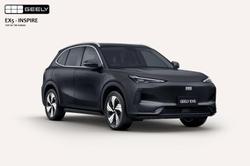 2025 Geely EX5 Inspire