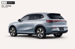 2025 Geely EX5 Inspire