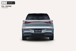 2025 Geely EX5 Inspire