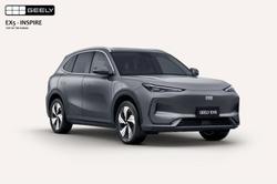 2025 Geely EX5 Inspire