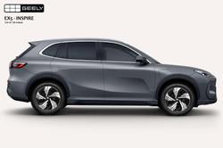 2025 Geely EX5 Inspire
