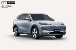 2025 Geely EX5 Inspire