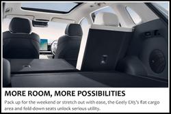 2025 Geely EX5 Inspire