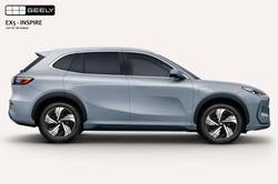 2025 Geely EX5 Inspire