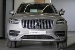 2024 Volvo XC90 Ultimate B5 Bright MY24 AWD Silver Dawn