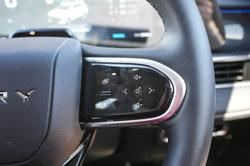 2025 Chery Tiggo 7 Super Hybrid DHT Ultimate