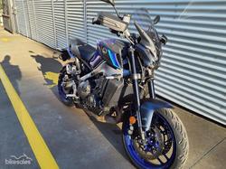 2023 Yamaha MT-09A MT Blue