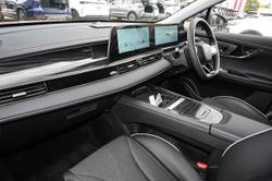 2024 Chery Omoda E5 BX