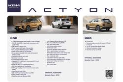 2025 KGM Actyon K50