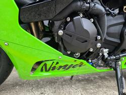 2026 Kawasaki 2026 Kawasaki 636CC NINJA ZX-6R GREEN