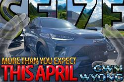 2025 GWM Haval H6GT Ultra