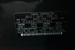 2025 Subaru Forester Hybrid S