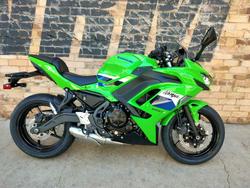 Kawasaki Ninja 650L (lams) ABS