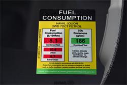 2025 GWM Haval Jolion Premium