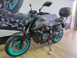 2023 Yamaha MT-07 LA (ABS) WHITE